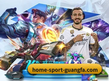 广发体育官网 APP